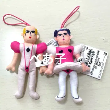 짱구는 못말려(크레용 신짱) 헨더랜드 대모험 마카오와 조마