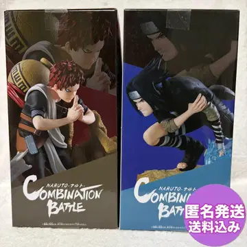NARUTO Combination Battle 가아라 사스케