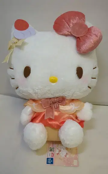 후류 반짝반짝 간식 타임 BIG 봉제 인형 헬로키티