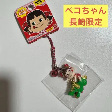 지역 한정 페코짱 나가사키 한정 쿤치 끈 스트랩 2012년 미사용품