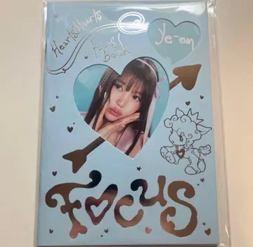 hearts2hearts FOCUS MD 사진 세트 미개봉 새상품 예온