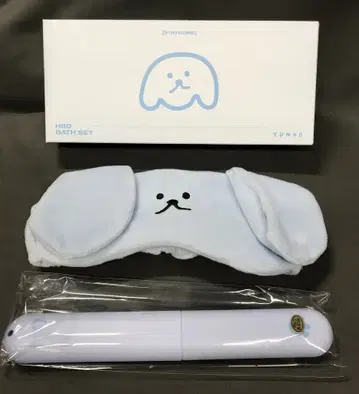 ATEEZ 생일 MD 윤호 버스 세트