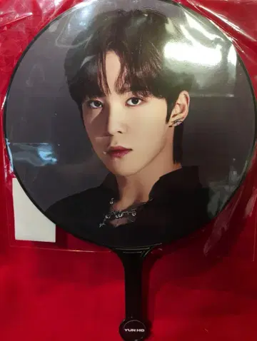 ATEEZ 윤호 이미지 피켓