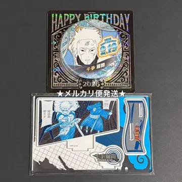 NARUTO 생일 캔뱃지 명장면 디오라마 피규어 센쥬 토비라마