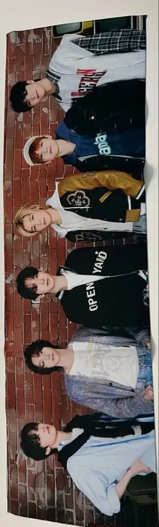 BOYNEXTDOOR 슬로건