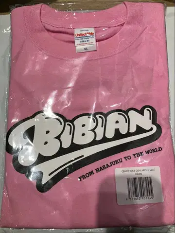 CANDY TUNE 캰츄 최애 어필 티셔츠 핑크 무라카와 히안