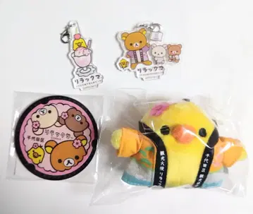 치요다구 관광협회 봉제 인형 아크릴 키링 리락쿠마 키이로이토리