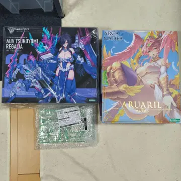 아르카나디아 알아릴 & 메가미 디바이스 황무 츠쿠요미 레갈리아 세트