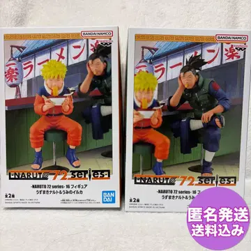 NARUTO 72 시리즈 우즈마키 나루토 우미노 이루카
