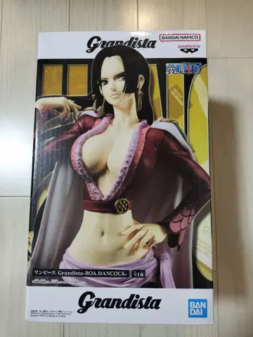 Grandista BOA.HANCOCK 피규어