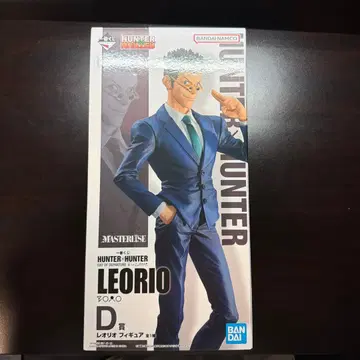 제일복권 헌터헌터 D상 레오리오 피규어 새상품