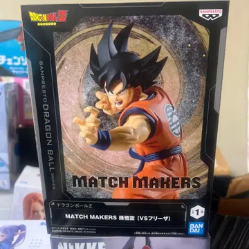 드래곤볼Z 손오공 MATCH MAKERS