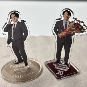 홋카이도 일본햄 파이터즈 아크릴 스탠드 군지 유야 2세트