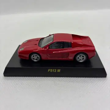 [ 교쇼 ] 페라리 미니카 컬렉션 Ferrari F512 M