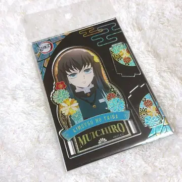 [ 새상품 미개봉 ] 귀멸의 칼날 토키토 무이치로 아크릴 스탠드