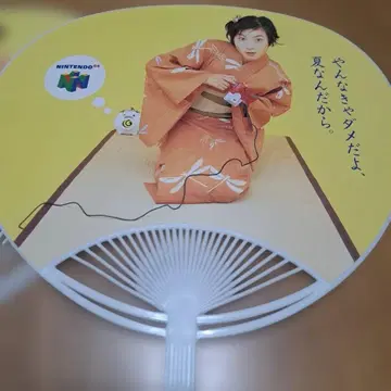 닌텐도 64 히로스에 료코