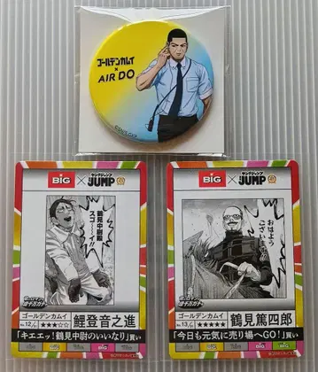 골든 카무이 AIRDO 콜라보 캔뱃지 츠키시마 + 카드 2장