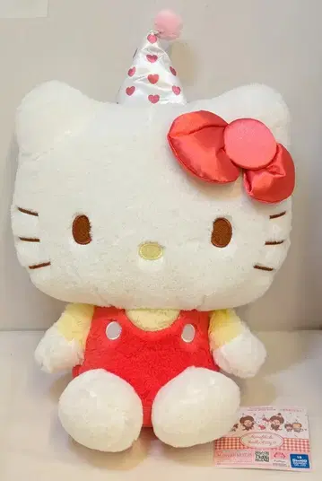 후류 몬치치 x 헬로키티 기념일 파티 BIG 봉제 인형 헬로키티
