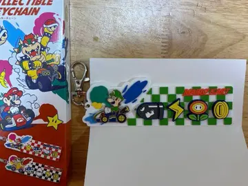 [미사용 새상품] USJ 콜렉터블 키체인 루이지