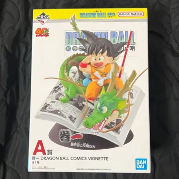 제일복권 드래곤볼 40주년 A상 피규어 미개봉