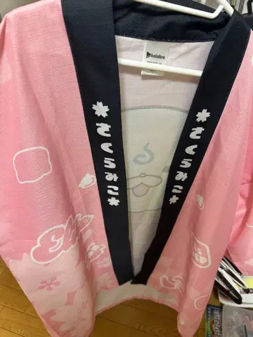 사쿠라 미코 응원 법피