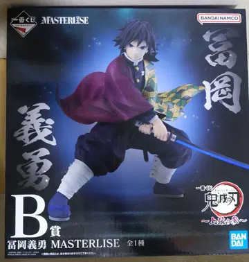 귀멸의 칼날 토미오카 기유 마스터라이즈 피규어 제일복권 상현의 삼 B상
