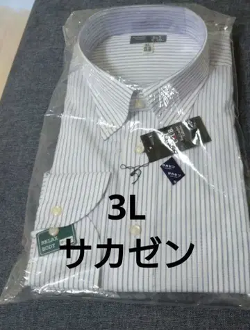 B&T CLUB 와이셔츠 3L 사카젠