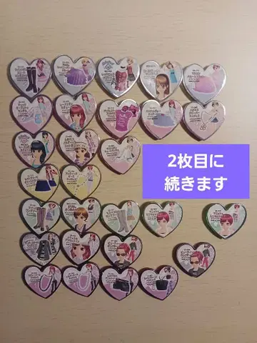 프리즘스톤 노멀 묶음 판매 팝 다수 포함