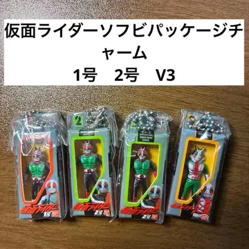 가면라이더 소프트 비닐 패키지 참 1호 2호 V3 묶음 판매