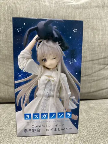 요스가노소라 Colorful 피규어 카스가노소라 얌전ver 프라이즈