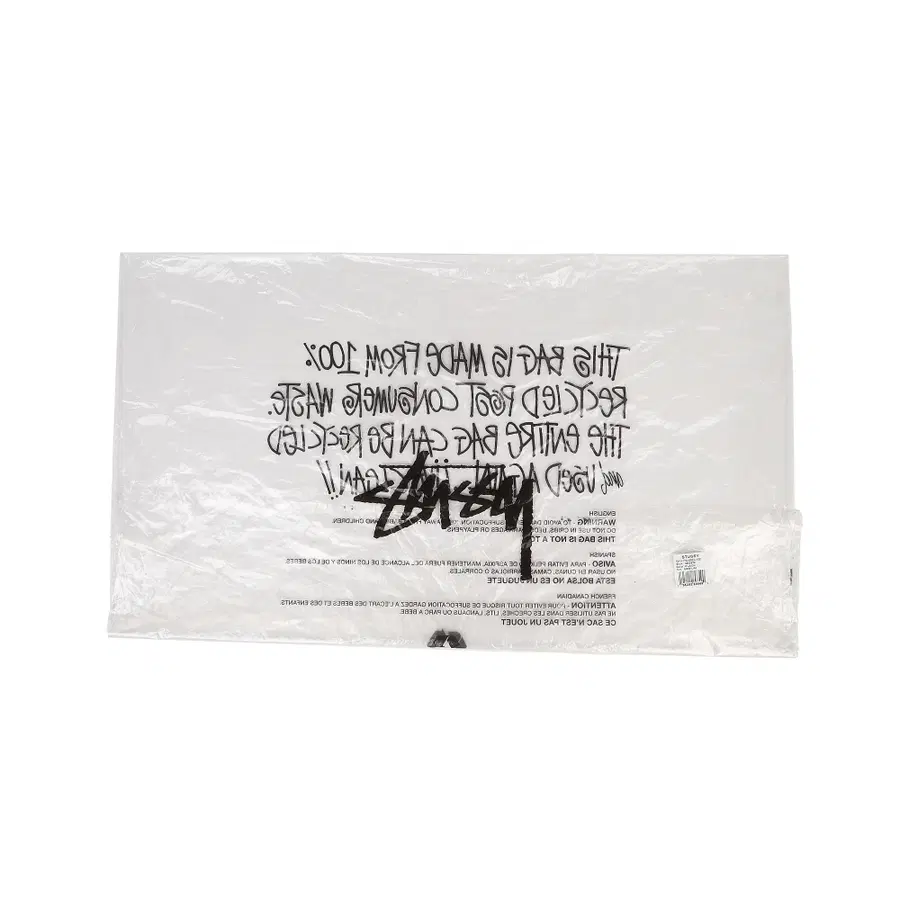 [M] Stüssy Stock Honolulu 连帽衫 黑色