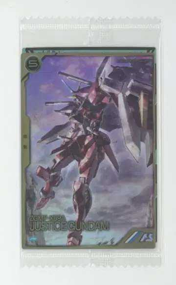 건담 아스날베이스 프로모 저스티스 건담 PR-068