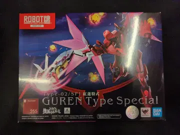 반다이 ROBOT혼 홍련 특식 255