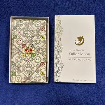 세일러문 아사쿠사 문고 스마트폰 케이스