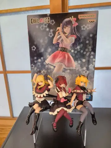 [최애의 아이 피규어] 호시노 아이, 호시노 루비, 아리마 카나, MEM