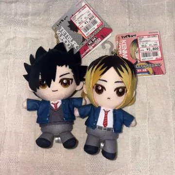 하이큐 코즈메 켄마&쿠로오 테츠로 Chibi 누이 오스와리 마스코트