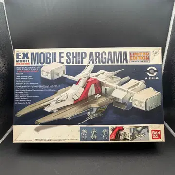 미조립 모빌 선박 아가마 코팅 컬러 버전 건담 프라모델