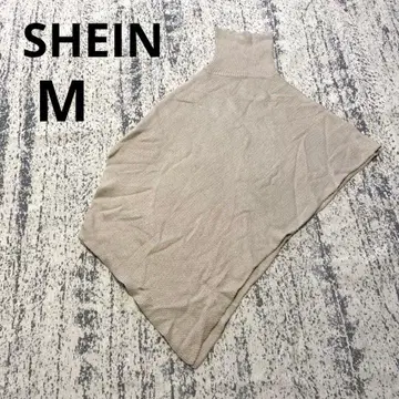쉬인 하이넥 니트 베스트 M 베이지 레이어드 심플 판초풍