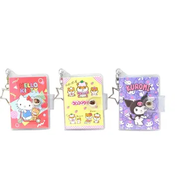 [ 새상품 정품 익명 배송 ] 산리오 키링 미니 씰북 3세트