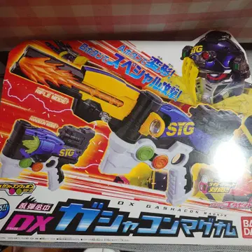 가면라이더 이그제이드 DX 가샤콘 매그넘 반다이