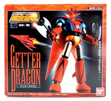 반다이 초합금혼 GX18 겟타 드래곤