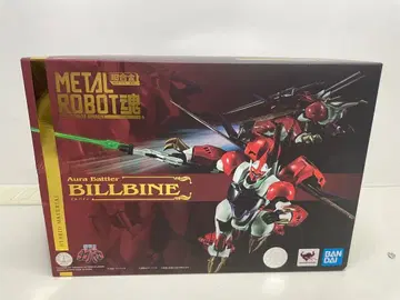 미사용 METALROBOT혼 빌바인 초합금