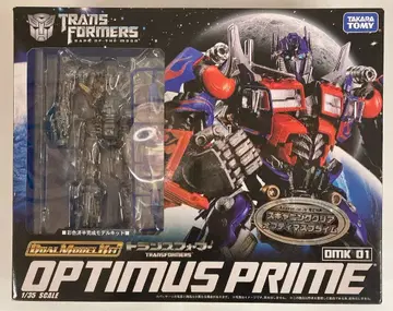 타카라토미 듀얼 모델 키트 옵티머스 프라임 스캐닝 클리어 ver 특전