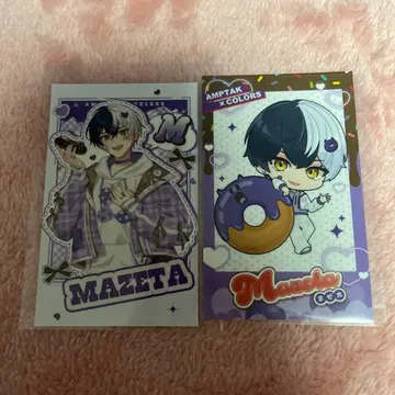 마제타 발렌타인 카드 2점