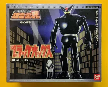 반다이 초합금혼 블랙 옥스 GX-29
