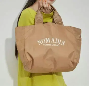 NOMADIS for ADAM ET ROPE' SAC2W 베이지