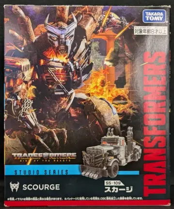 타카라토미 스튜디오 시리즈 스카지 SS109