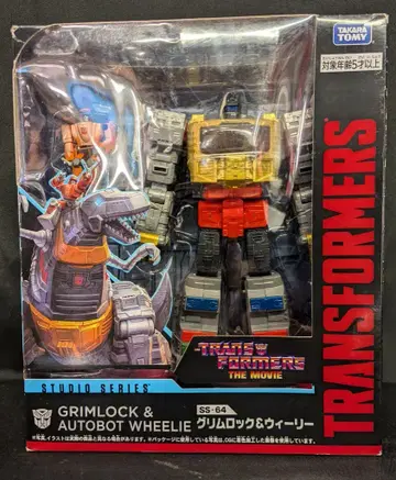 타카라토미 스튜디오 시리즈 그림록 & 휠리 SS64