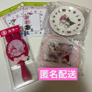 마이멜로디 쿠로미 복권 모스버거 마이멜로디 거울 마이멜로디 파우치