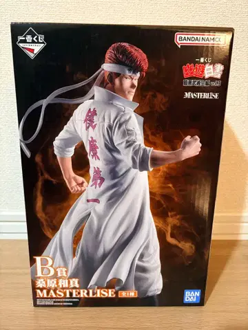 제일복권 유유백서 마스터라이즈 피규어